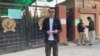 انځور سایز