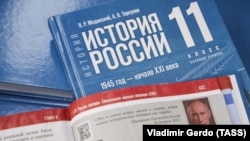Гайтаман сурт