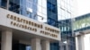 Из-за ролика про бабл-ти и блокаду Ленинграда возбудили дело
