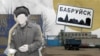 Image result for Зьміцер Бандарэнка