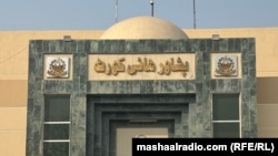 د پېښور های کورټ ودانۍ 