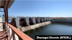 Kokaral Dam