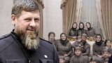 Кадыров Рамзанан доьзал