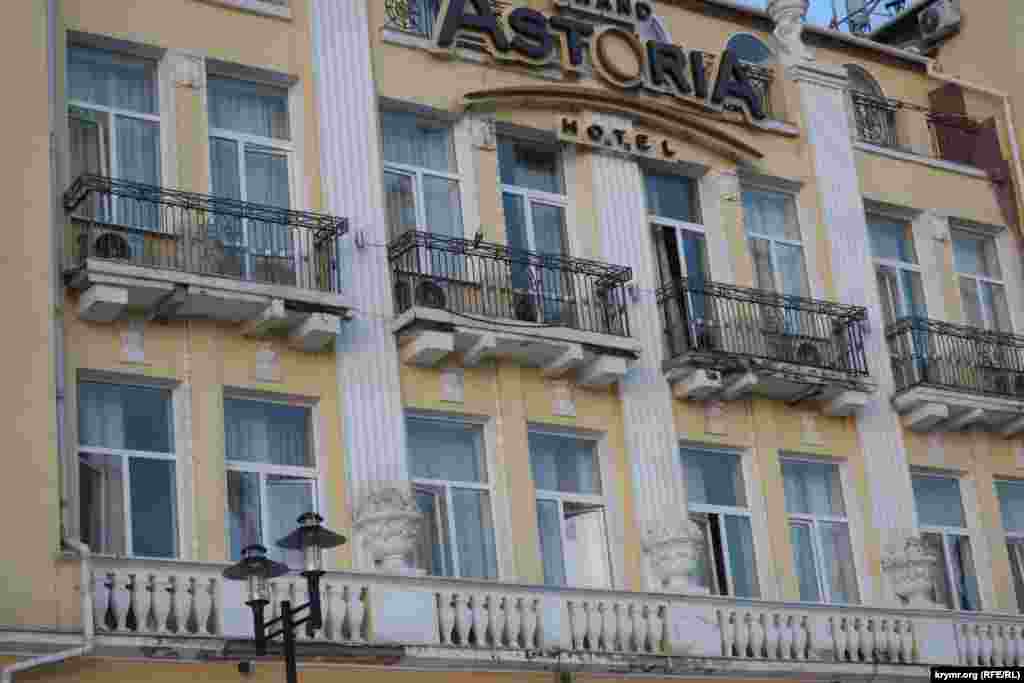 The hotel Astoria following the explosion with several windows and doors that appear to have been blown open. "We can see how powerful the explosion was, what the detonation was like. After that, it’s very hard for a ship to survive, because this was not a rocket, this is the detonation of munitions," Ihnat told RFE/RL.