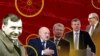 Image result for "Старавойтаў"