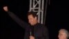 لاهور هایکورټ د عمران خان پر ويناوو د پېمرا لګولی بنديز وځنډاوه