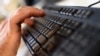 В Ашхабаде задерживают установщиков VPN 