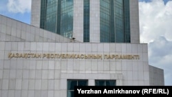 Здание парламента Казахстана. Июль 2023 года