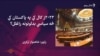 انځور سایز