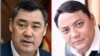 Kyrgyz President Sadyr Japarov and Raimbek Matraimov, the former deputy chairman of the customs service (composite photo)