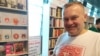 Image result for Казько