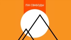 Хто такая Аліса Рыжычэнка, «міністарка эканомікі» ў камандзе Ціханоўскай
