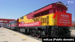 An experimental block train is launched along the China-Kyrgyzstan-Uzbekistan transport corridor in Lanzhou last year.