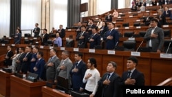 The Kyrgyz parliament in session (file photo)