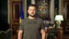 Президент Украины Владимир Зеленский 