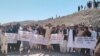 د شمالي وزیرستان ولس د موبایل ټېلېفون او انټرنېټ خدماتو تړلو خلاف احتجاج کړی دی