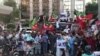 د بشکیک پېښو ضد په اسلام اباد او کراچۍ کې احتجاجونه شوي دي