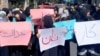 د ملګرو ملتونو یوې مسوولې د افغان ښځو پر وړاندې د طالبانو تبعیضي کړنې وغندلې