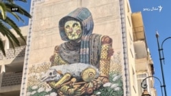 د مراکش د لارو کوڅو انځورګري نوم لري