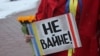 1000 дзён вайны ва Ўкраіне. Праваабаронцы падлічылі, колькі беларусаў асудзілі за салідарнасьць з украінцамі