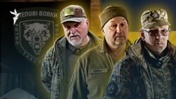 "Дала қасқырлары". Украинада зейнеткерлер қалай соғысып жүр? 