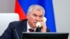 Госдума хочет повысить налоги для покинувших страну россиян