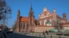 Image result for сапега