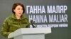 Росія обмежує продовольче забезпечення своїх солдатів – Маляр