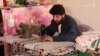انځور سایز