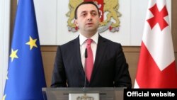 ირაკლი ღარიბაშვილი