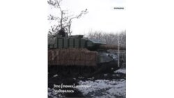 Прямой наводкой