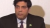 انځور سایز
