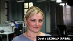 თამარ გაბისონია