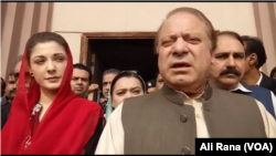 نوازشريف او لور يې مريم نوازشريف