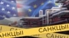 «Свае прапановы наконт перагляду стратэгіі Захаду адносна Беларусі нерэалістычнымі не лічу». Шрайбман адказвае крытыкам