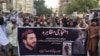 انځور سایز