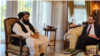 طالبانو له امريکا د افغانستان د کنګل شويو شتمنيو ازادولو غوښتنه کړې