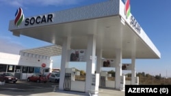 Румынера йагорган SOCAR станци