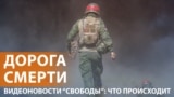 Picture for News 090825