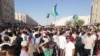 По официальным данным, в результате массовых беспорядков в Нукусе от полученных тяжких травм скончались по меньшей мере 18 человек, пострадали 243 человека.