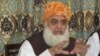 Pakistan -- Baluchistan: Maulana Fazal Rehman presser in Quetta, 23Sep2013