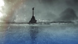 Частину Росії приєднають до Європи?