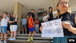 Снимка от протеста в Пловдив по-рано през август с искания за справедливо наказание за шофьора, блъснал петима души в Слънчев бряг.