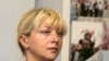 Image result for "Тацьцяна Процька"