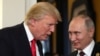АКШ президенти Дональд Трамп жана Орусиянын президенти Владимир Путин. 