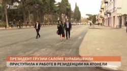 Первый день пятого президента