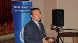 Зайырбек Эргешов.