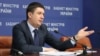 Кириленко пропонує фракціям із коаліції, що критикують уряд, внести резолюцію про недовіру