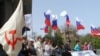 Активісти «Народного фронту «Севастопроль-Крим-Росія»