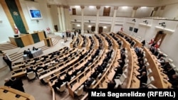 პარლამენტის სხდომათა დარბაზი